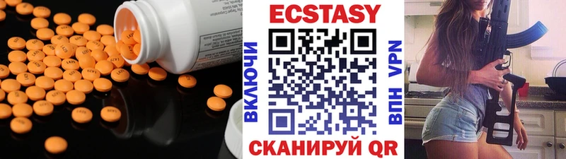 маркетплейс какой сайт  Макаров  Ecstasy Дубай 