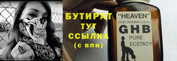apvp Беломорск