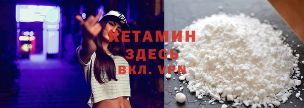 скорость mdpv Богданович