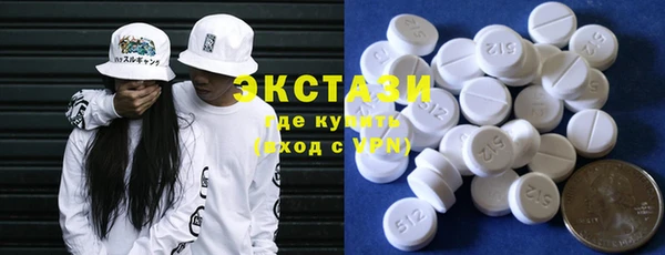 MESCALINE Богородицк