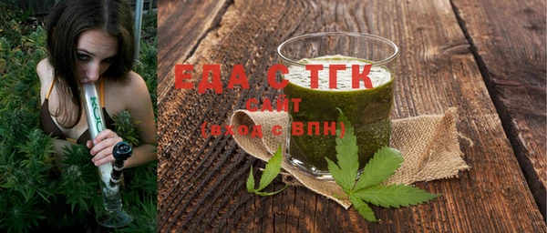 скорость mdpv Богданович