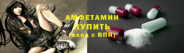 скорость mdpv Богданович