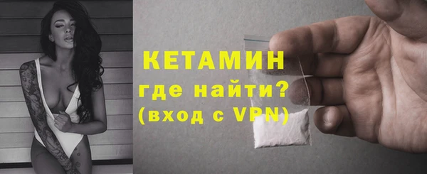 apvp Беломорск