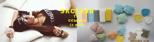 MESCALINE Богородицк
