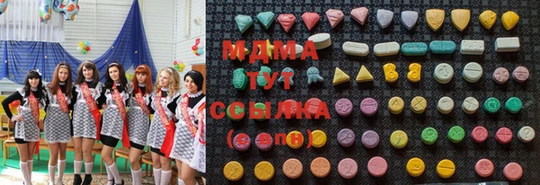 скорость mdpv Богданович
