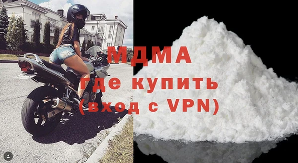 гашишное масло Белоозёрский