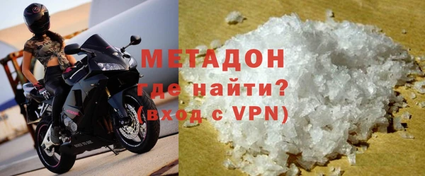 MESCALINE Богородицк