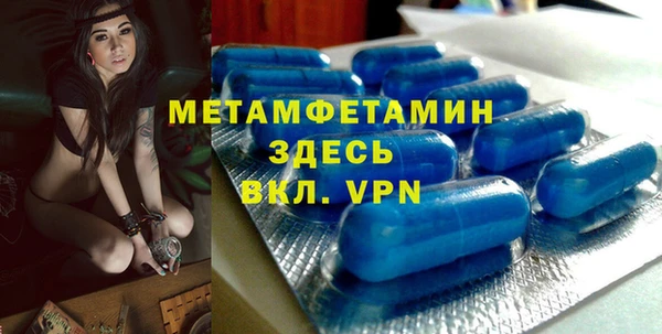 MESCALINE Богородицк