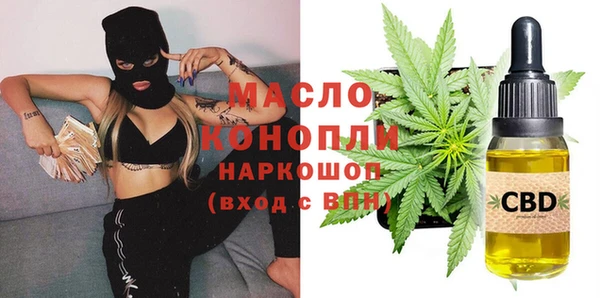 apvp Беломорск