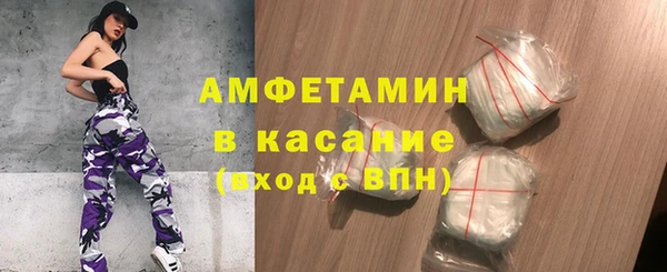 скорость mdpv Богданович