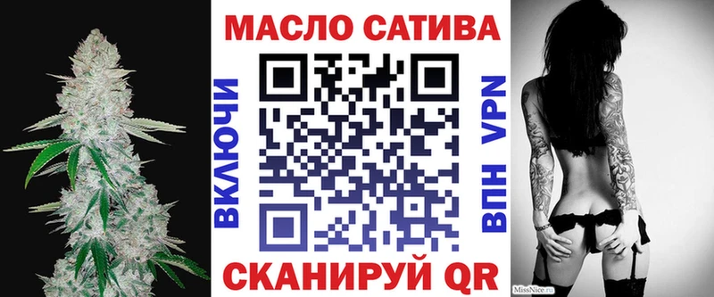 Дистиллят ТГК жижа Макаров