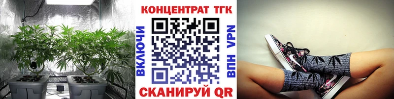 где можно купить наркотик  Макаров  omg как зайти  ТГК Wax 